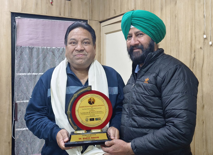 Punjab Government Construct of Muhammad Rafi Sahib's Village Memorial: Rajiv Bansal